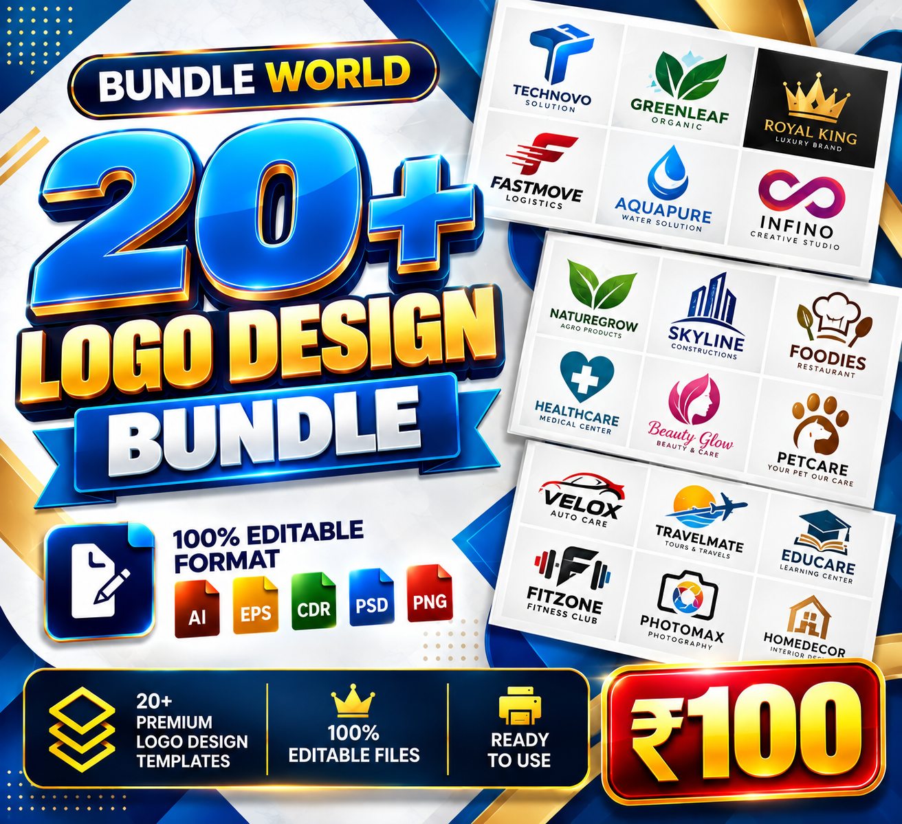 Logo Design Bundles 12 · 20 designs · LG-12