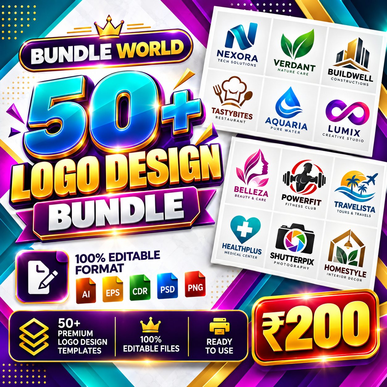 Logo Design Bundles 07 · 50 designs · LG-07